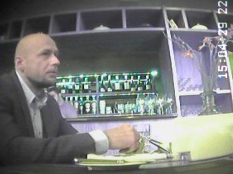 САП перекваліфіковувала 