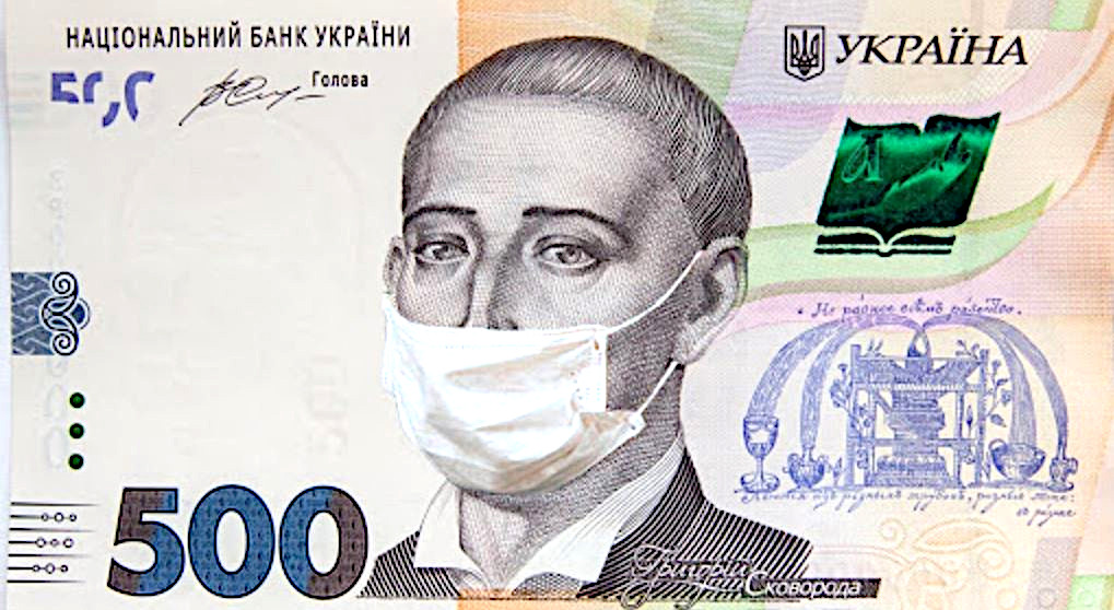 Дефолту не буде. Україна витягне бізнес держгарантіями і грошима