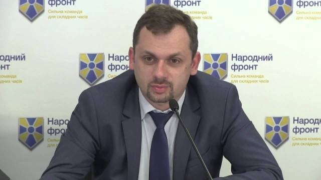 Екс-нардеп Левус повернув незаконно отримані півмільйона, і суд відмінив заставу за його свободу