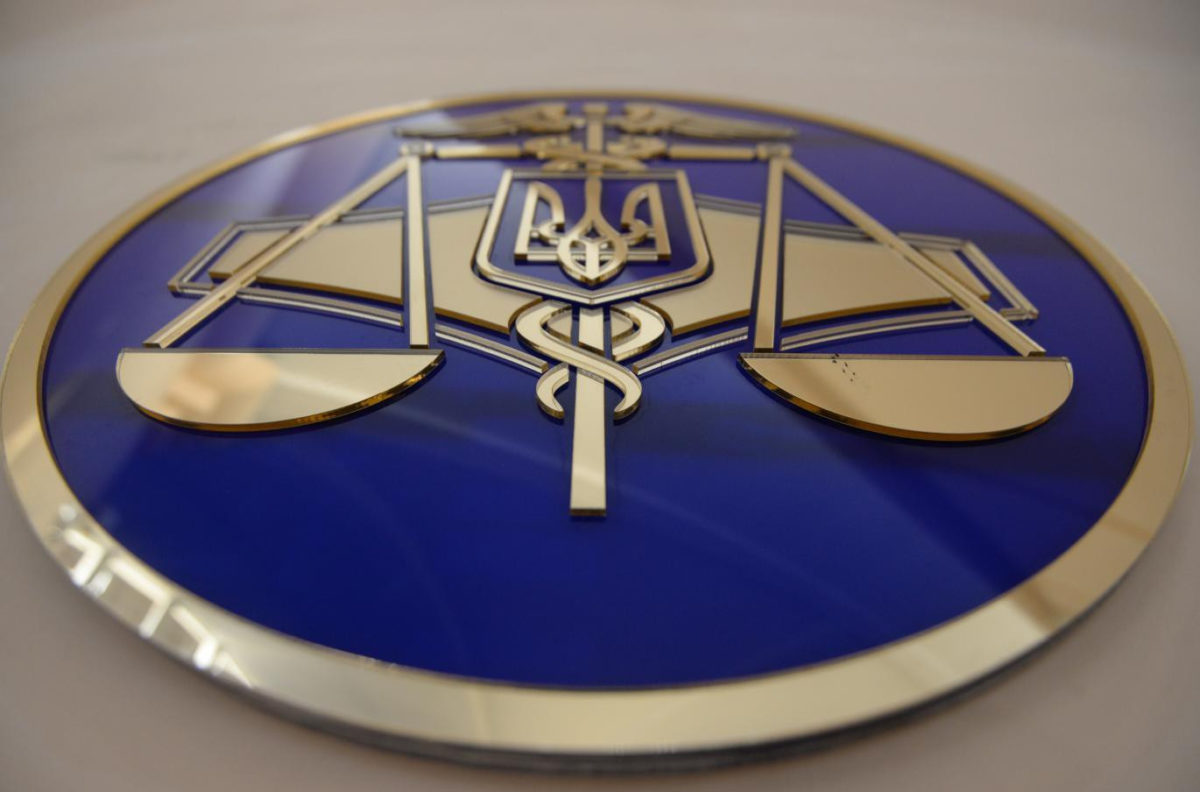Новопризначений глава ДПС підлягає люстрації?