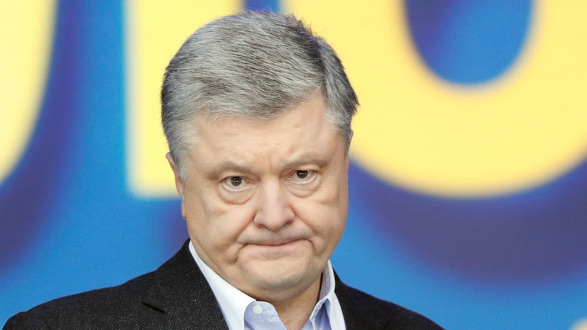 Дело о злоупотреблениях Порошенко перестала расследовать САП