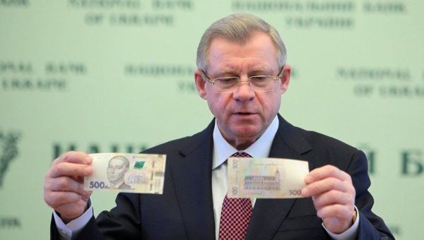 Голова Нацбанку отримує майже в 14 разів більше своїх підлеглих