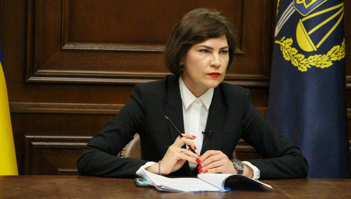 НАБУ обязано открыть дело в отношении генпрокурора Венедиктовой