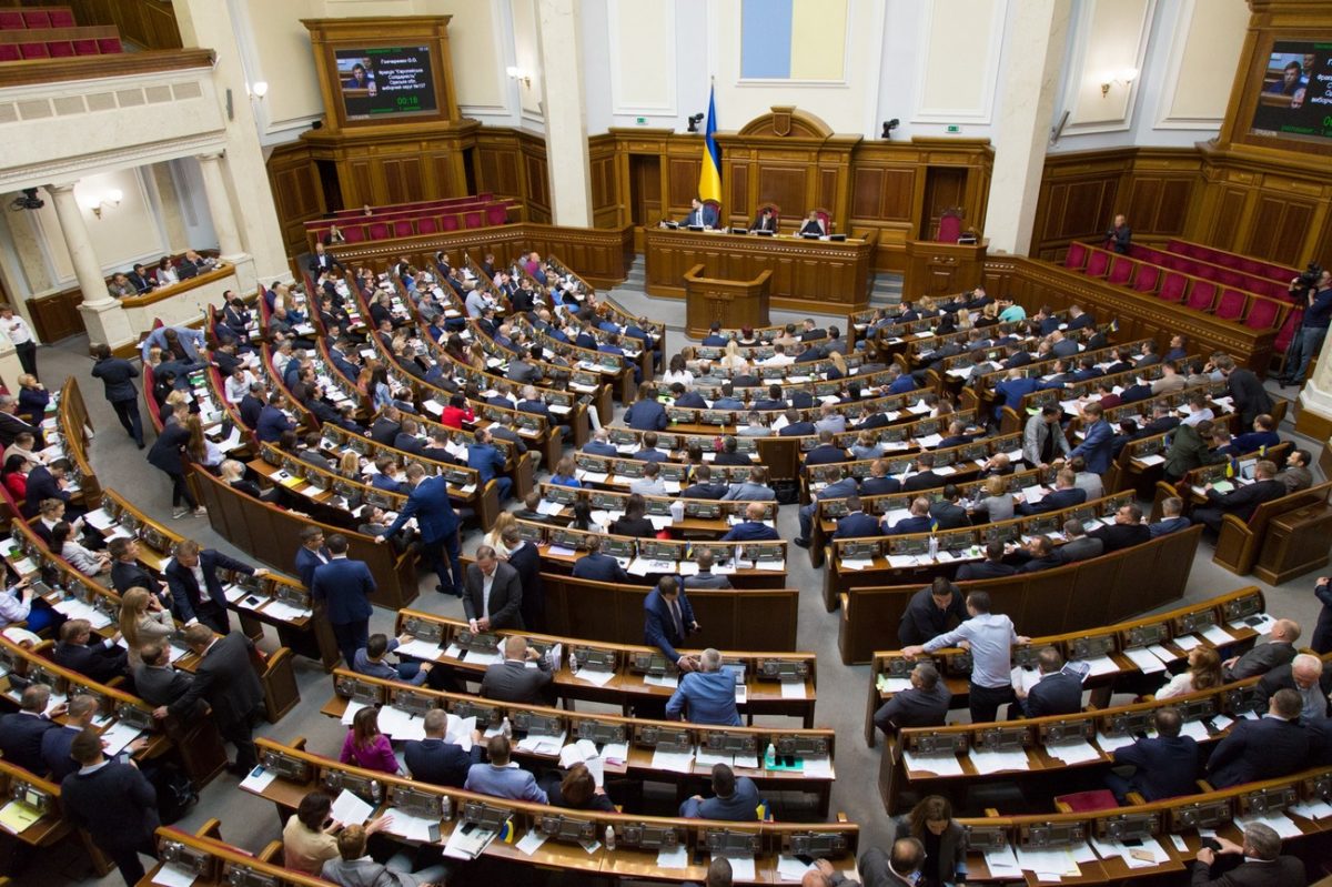 Коронавірус і трава зберуть депутатів на позачергове засідання ВР