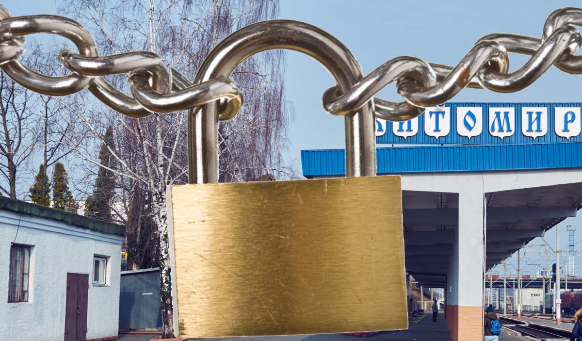 Мэр Житомира отказался закрывать город
