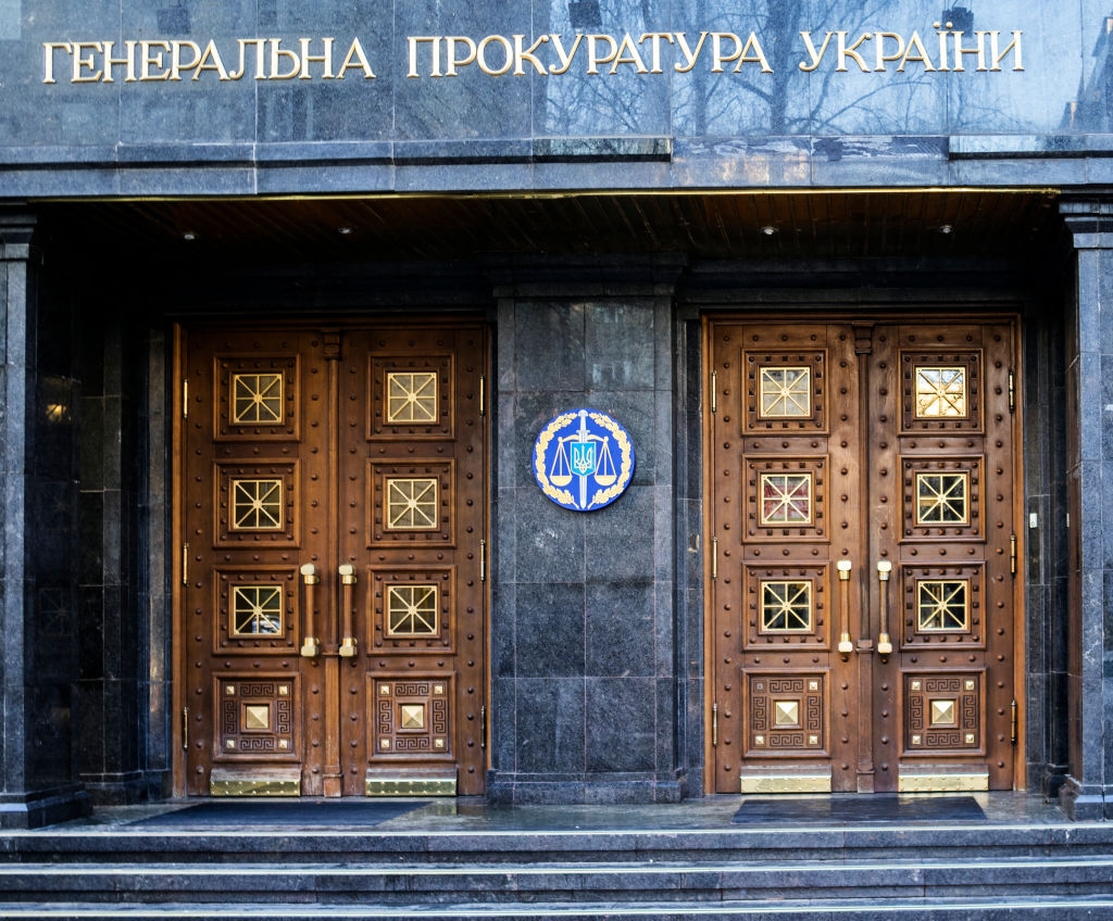 Екс-генпрокурор і нинішній генпрокурор - фігуранти кримінальних справ