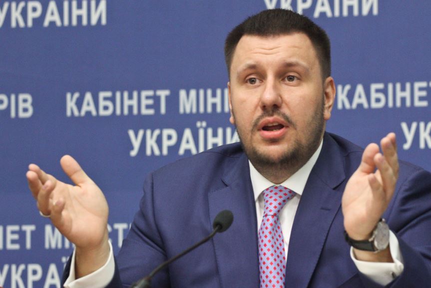 Суд відмінив заочний арешт головному податківцеві часів правління Януковича