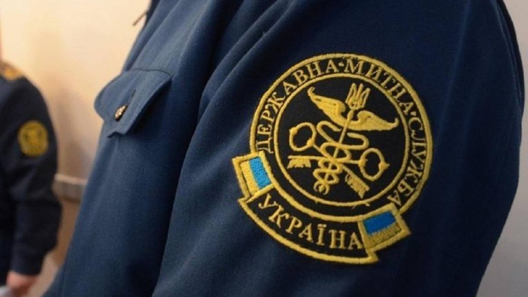 Чищення рядів або переділ? Звільнені керівники 8 митниць