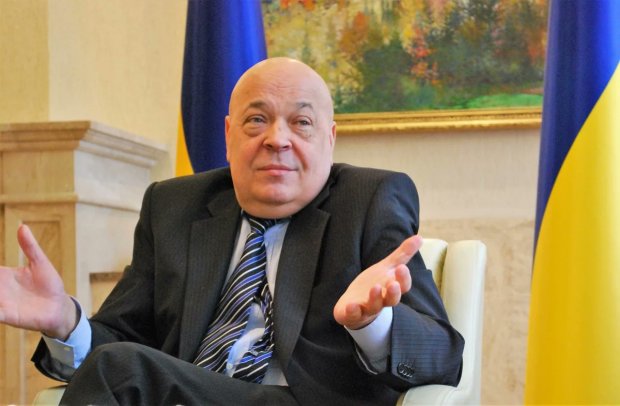 Москаль просить генпрокурора перевірити на держзраду депутата від 