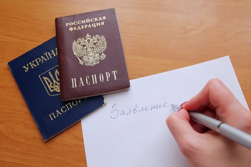 Рада розгляне спрощене отримання українського громадянства деякими росіянами