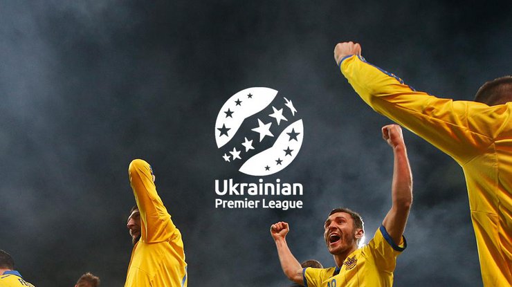 В Україну після карантину повертається великий футбол