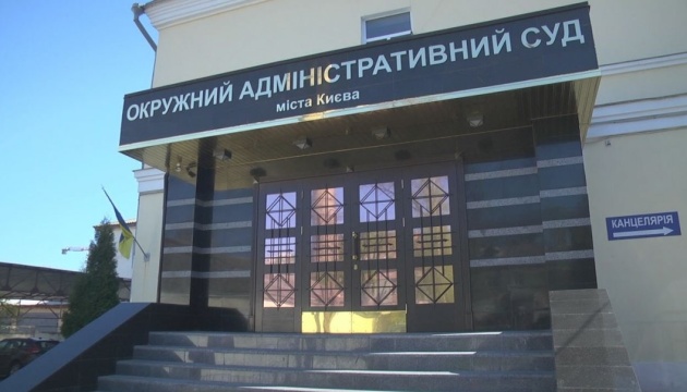 До столичного суду поданий позов на китайський і український уряд із-за ситуації з COVID-19
