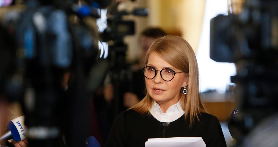 Юлия Тимошенко получила почти 150 миллионов гривен как жертва политических репрессий