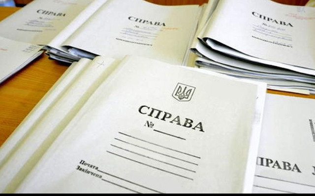 Харьковский следователь 7 лет скрывал убийство