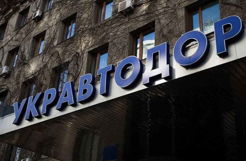 Хто з губернаторів отримає посаду в Укравтодорі?
