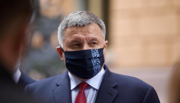 В Раді вимагають відставки Авакова