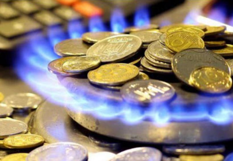 Газ для населения снова подешевел