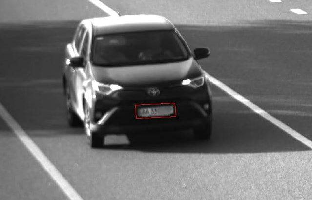 Полиция нашла автомобиль, водитель которого за день 12 раз превысил скорость на камеру