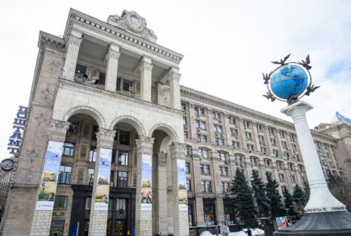 В центре столицы «Укрпочта» собирается продать здание за 1 миллиард гривен