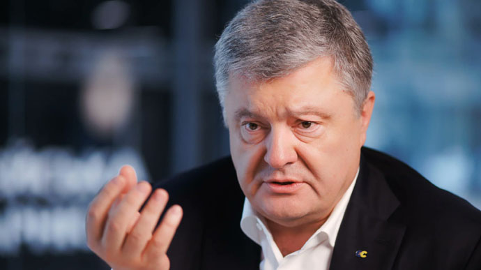 Стало відомо, в чому підозрюють Порошенка