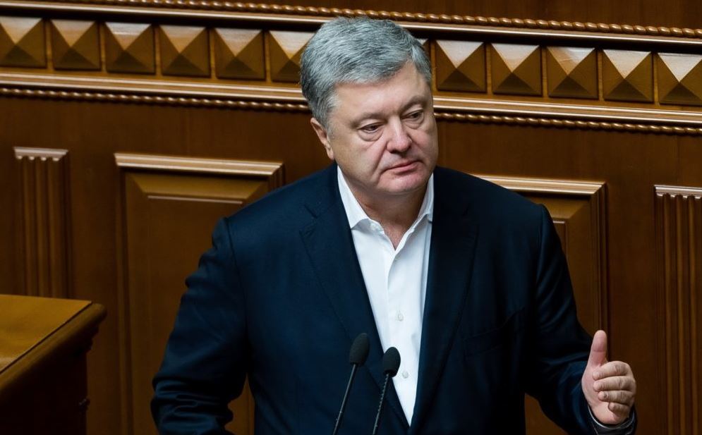 Генпрокурор Венедіктова більше не вимагає арешту Порошенка