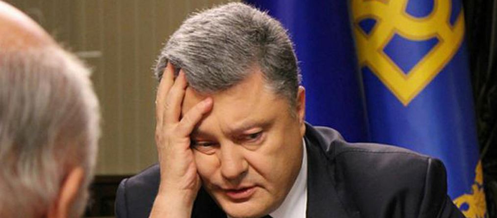 На Петра Порошенко открыто 21 уголовное дело