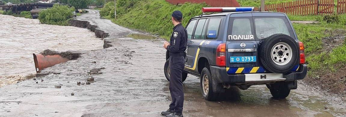 Стихія на Західній Україні понесла вже мінімум три життя