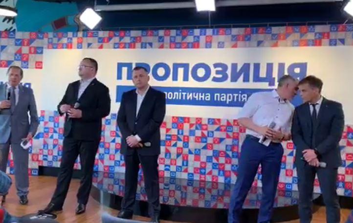 Мери міст створили власну політичну партію перед місцевими виборами
