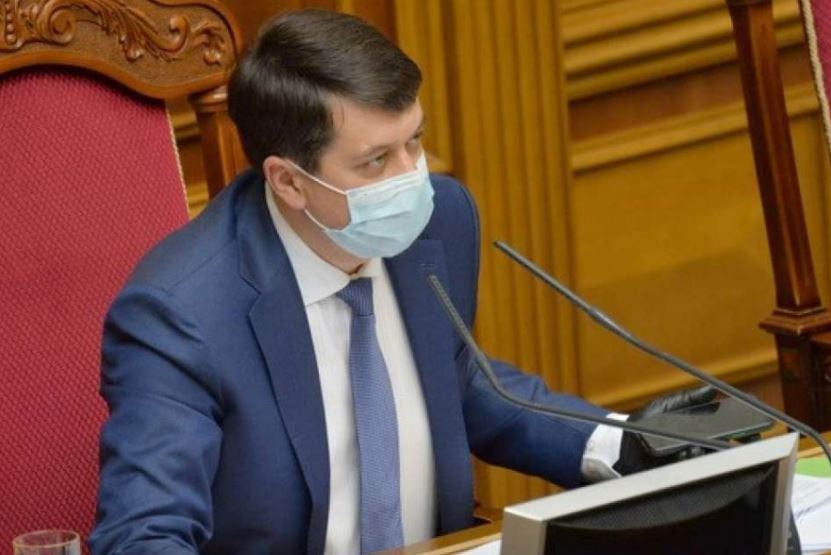 Спікер ВР розповів, скільки депутатів насправді перехворіли на коронавірус