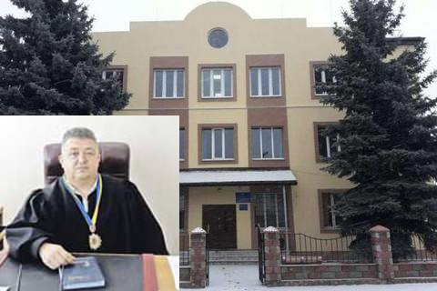 На Ровенщине от должности отстранен глава суда, обвиняемый во взяточничестве