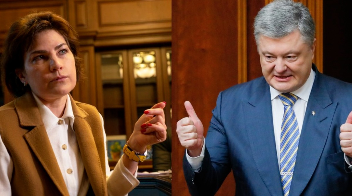 Порошенко VS Венедіктова: 0-1