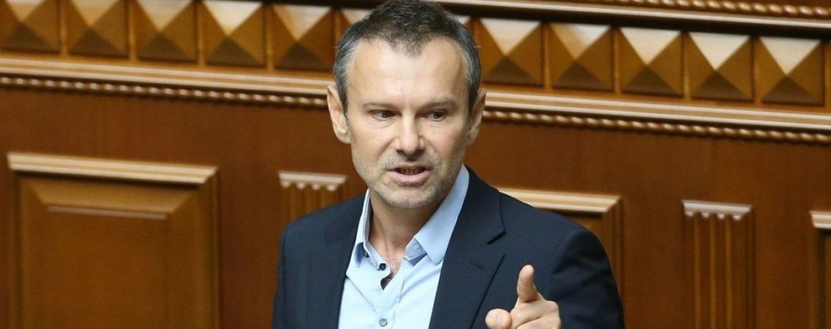 Вакарчук заявил о сложении депутатских полномочий