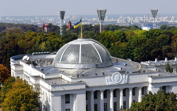 Чотири депутати поповнили фракцію 