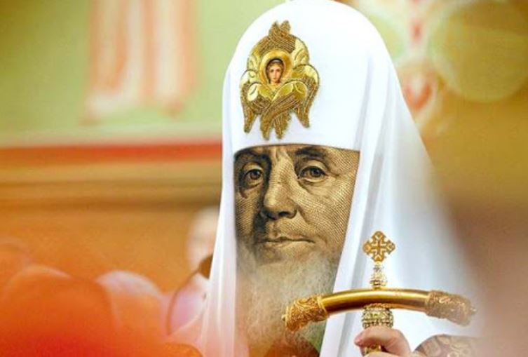 Подозреваемые в даче взятки Сытнику и Холодницкому советовались со священником и гадалкой