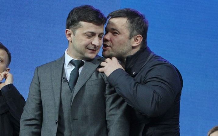 Зеленський збирався призначити Богдана генпрокурором