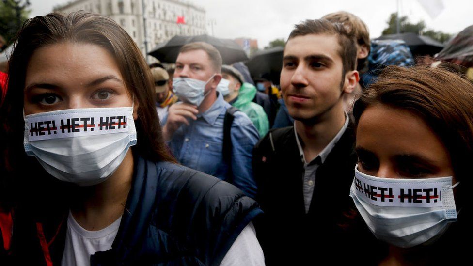 У Москві пройшли акції протесту проти конституційних реформ