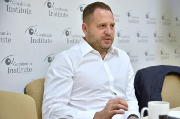 Єрмак заплатив 17 тисяч за каву із Зеленським