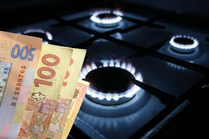 Украинцы задолжали за газ 700 000 000 гривен