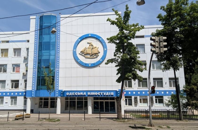 Украина отсудила почти 12% акций «Одесской киностудии»