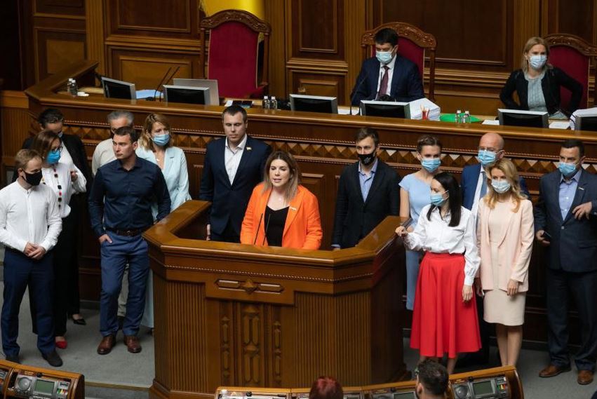 Партія «Голос» перейшла в опозицію до більшості