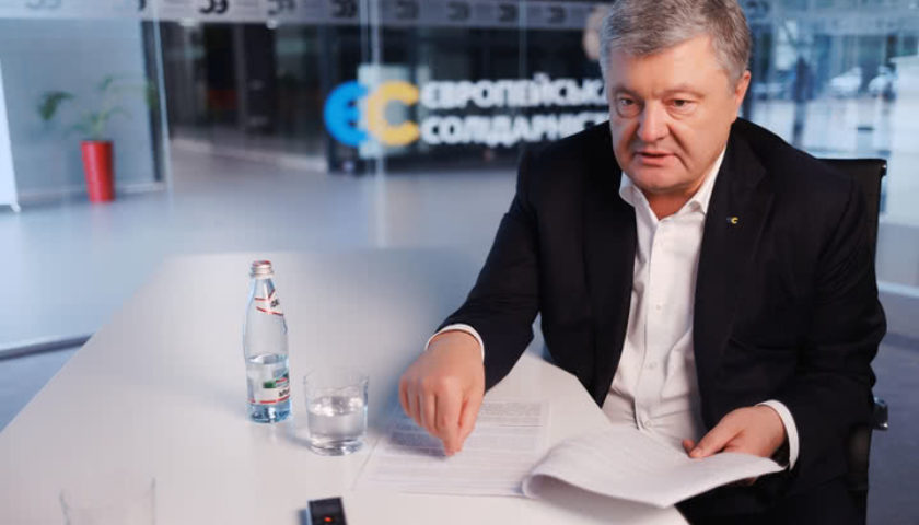 Порошенко відмовляється від надання свідчень на допитах