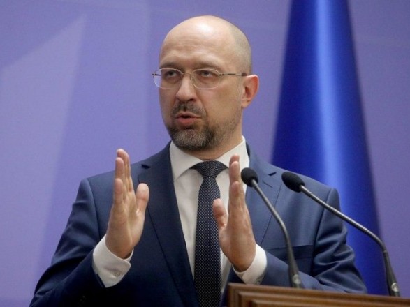 Шмигаль збирається створити ще одно міністерство