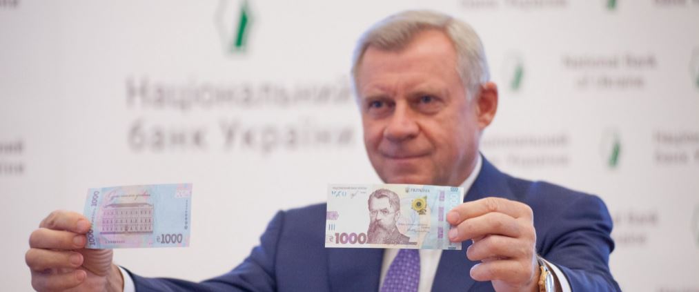 Зеленський і Рада хочуть звільнення Смолія. Гривна пішла вниз.