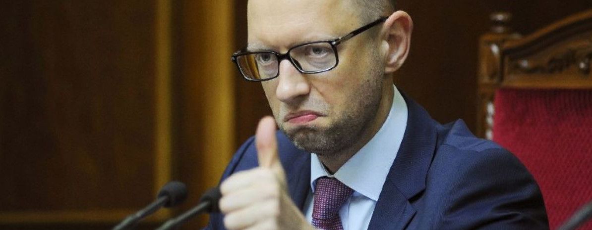 Нацполіція з'ясовує, хто в Іспанії міг втрутитися в роботу екс-прем'єра Яценюка