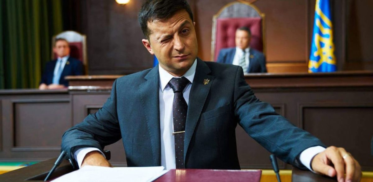 Суд виправдав Зеленського у справі про недекларування