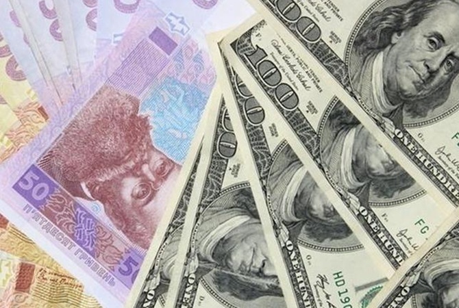 Финансисты прогнозируют девальвацию гривны к концу года