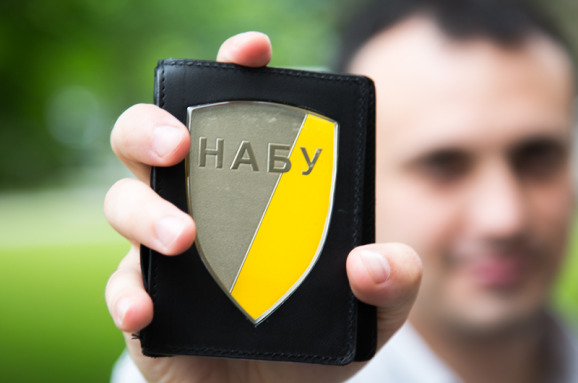 В НАБУ рассказали, относительно кого возбудили дела о незаконном обогащении