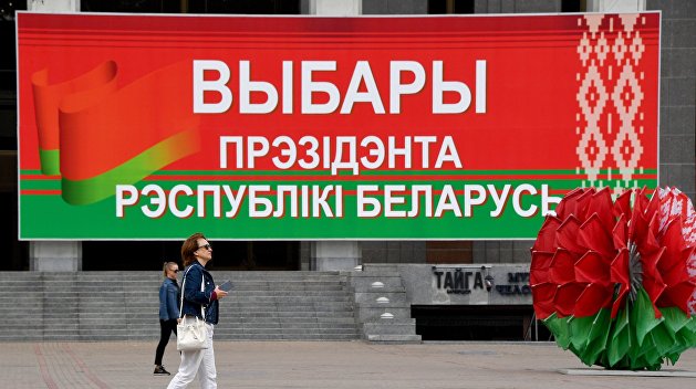 У Верховній Раді розглянуть питання про невизнання виборів в Білорусі