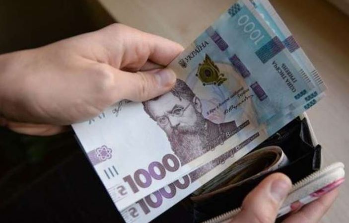 В Украине повысится минимальная зарплата