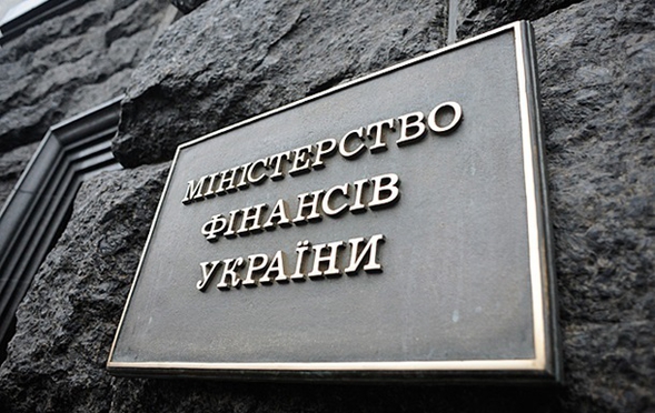 Грубиян стал топ-чиновником в министерстве финансов